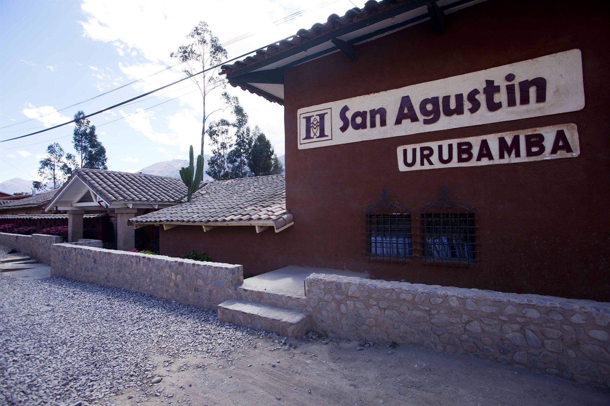 Hotel San Agustin ウルバンバ エクステリア 写真